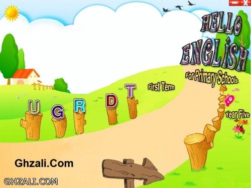 2 - اللغة الانجليزية