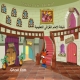 2 - اللغة الانجليزية