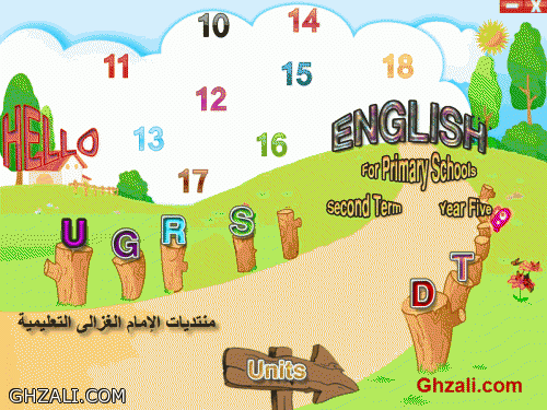 2 - اللغة الانجليزية