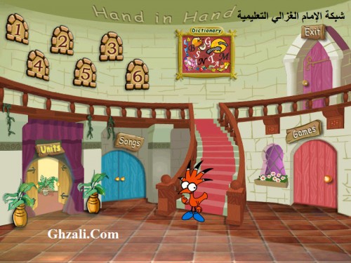 2 - اللغة الانجليزية