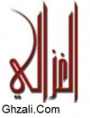 التربية  تدعو خريجات المعاهد لتحديث بياناتهن