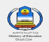 الفايز : الإنجليزية أهم خطط الوزارة في المرحلة المقبلة