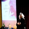 التعليم تطلق شراكات المدرسة والأسرة والمجتمع