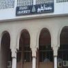 عميد طب الزقازيق يعتمد نتيجة بكالوريوس الطب والجراحة.. ونسبة النجاح 83%