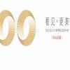 ZTE تستعد للكشف عن هاتفها Nubia Z17 mini فى 21 مارس
