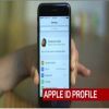 7 ميزات جديدة في نظام تشغيل iOS 10.3 عليك تجربتها