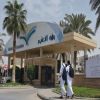 وزارة التعليم «ترفّه» عن مديريها ببرامج تطويرية في أميركا