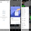 تحديث Google Photos على أندرويد يأتي بخاصية الأرشيف