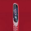 نوكيا 3310 الجديد يصل للدول العربية أول يونيو المقبل