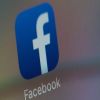 فيس بوك يعيد ميزة Poke مرة أخرى لتسهيل التواصل بين الناس