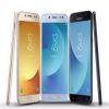 "samsung" تعلن رسميا عن الهاتفين Galaxy J5 2017 و Galaxy J7 2017