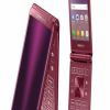 سامسونج تطلق هاتفها الجديد Galaxy Folder 2 القابل للطى