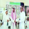 حائل: انطلاق المرحلة الثانية لحملات محو الأمية