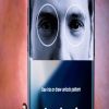 يعنى إيه تقنية ماسح قزحية العين "Iris Scanner"