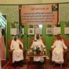 مدير تعليم القريات: نتطلع إلى عام دراسي حافل بالإنجاز والتميز
