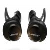 سماعات SoundSport Free اللاسلكية المقاومة للماء من Bose قادمة في أكتوبر