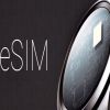يعنى إيه تقنية شرائح الاتصال E-SIM