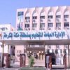 تعليم مكة ينظم رحلة للطالبات عبر برنامج عيش السعودية