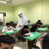 "العيسى" يتفقّد سير اختبارات نصف العام بمدارس "تعليم الرياض"