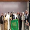 قيادات "تعليم عسير" تستقبل الفائز بالمركز الرابع عالمياً في الكيمياء