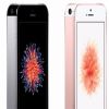 تعرف على مواصفات هاتف أيفون SE 2 سيتم عرضه خلال MWC