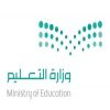 تعليق الدراسة غدا الأحد في مدارس تعليم الشرقية