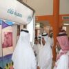 "تعليم الرياض" يفتتح المعرض الشامل للأمن الفكري