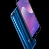 هواوي تطلق حملة الحجز المسبق لهاتفها الجديد Y7 Prime 2018 بـ 3099 جنيها