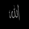 البينيلوكس : اسم الله لا يمكن ان يكون ماركة مسجلة