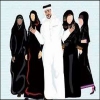 سعودي في العقد الخامس من عمره يتزوج مؤسسة تعليمية
