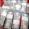 يعيد شيكاً بـ 690 مليون دولار وصله عن طريق الخطأ