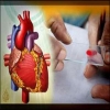 مخدرات الحفلات اكثر ضراراً للقلب