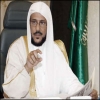 سحب بعض اختصاصات الشرطة الدينية السعودية