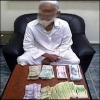 ضبط عجوز سعودي سجل 8 يمنيين كأبناء له