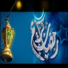 نهار رمضان الأطول منذ 26 عاماً في الإمارات