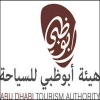 هيئة أبوظبي للسياحة تصدر سلسلة أدبية جديدة بعنوان ديوان العرب