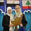 حنين القاضي ... انجاز يحلق بفلسطين في سماء البحث العلمي