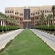  جامعة الدمام تعلن اسماء المقبولين لوظائفها