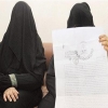 نقض حكم طلاق سعودية تدعي شرب زوجها البول