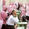 معلم سعودي يعاقب طلابه بسبب التزامهم بالدوام المدرسي