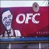 مطعم OFC الأميركي لم ينجح بإستخدام دجاج أوباما المقلي