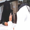 سعودي يطلق زوجته بعد 12 ساعة من انتهاء حفل الزفاف