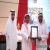 300 طالب في ندوة ببرنامج الأمير محمد بن فهد لتنمية الشباب
