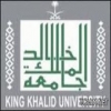 أكثر من 27 مليون ريال قيمة مشروعات تطويرية بجامعة الملك خالد
