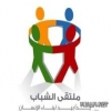 5 جامعات تشارك في مسابقة الأفلام القصيرة والوثائقية