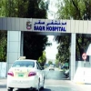 بنغلادشي يعود للحياة بعد 20 دقيقة من الموت المفاجئ