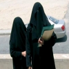 معلّمة سعودية انتظرت 20 عاماً حتى جاءها.. التعيين