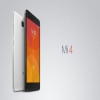 "شياومي" تكشف عن هاتفها الذكي Mi 4