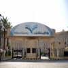 التربية: 27 شوال آخر يوم لتسجيل طلاب أولى ابتدائي على نظام نور