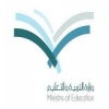 3300 حافلة جديدة تنظم إلى أسطول النقل المدرسي مع بداية العام الدراسي الجديد 